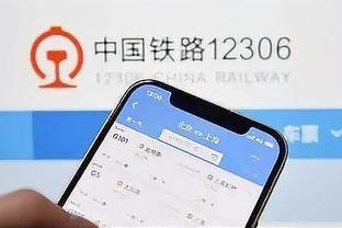 开云app官方网站入口下载安装截图1